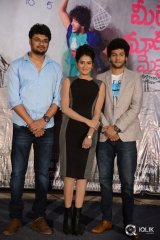 Meeku Meere Maaku Meeme Movie Trailer Launch